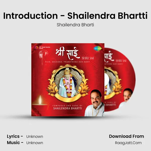 Introduction - Shailendra Bhartti MP3 Song by Shailendra Bharti Cover