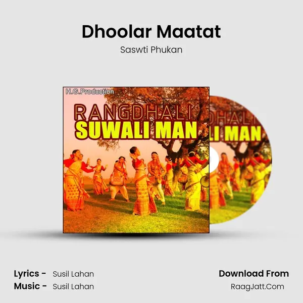 Dhoolar Maatat mp3 song