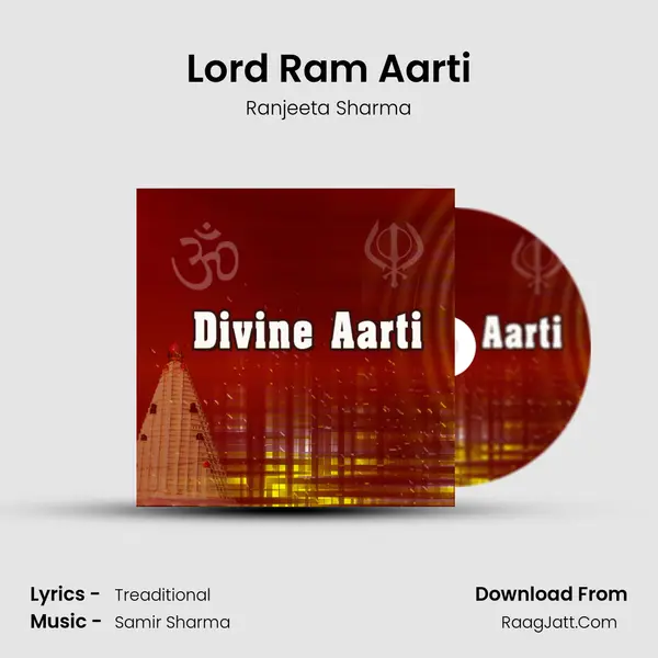 Lord Ram Aarti MP3 Song by Ranjeeta Sharma Cover