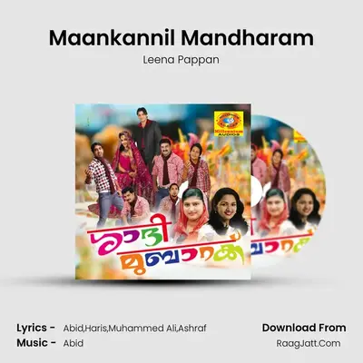 Maankannil Mandharam MP3 Song by Leena Pappan Cover