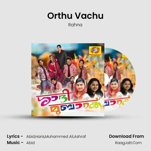 Orthu Vachu MP3 Song by Rahna Cover