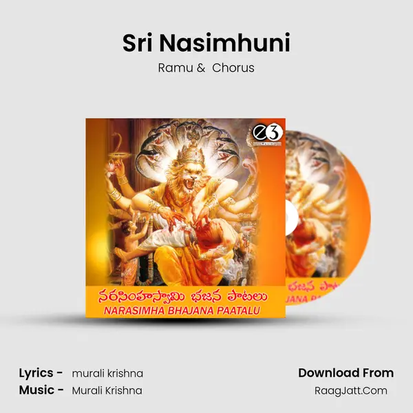 Sri Nasimhuni MP3 Song by Ramu Cover