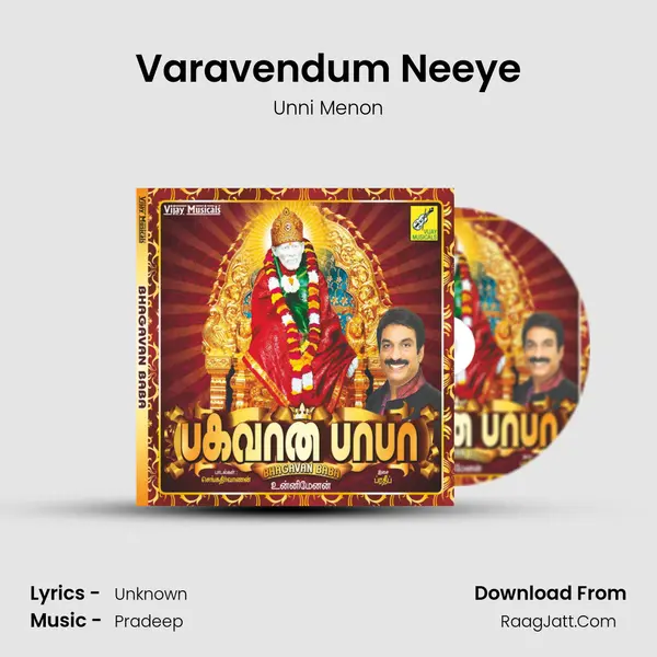 Varavendum Neeye MP3 Song by Unni Menon Cover