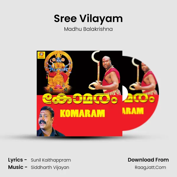 Sree Vilayam MP3 Song by Madhu Balakrishna Cover