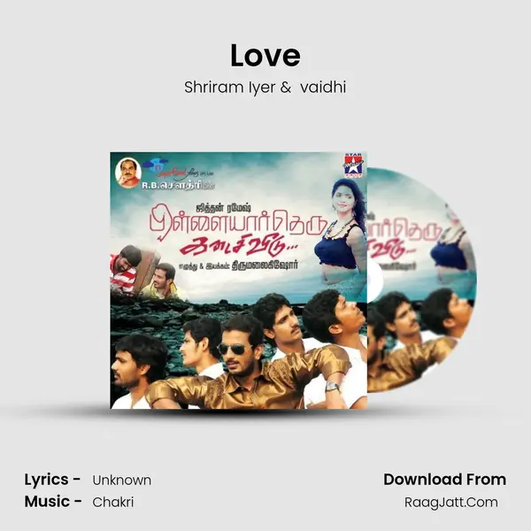 Love MP3 Song by Shriram Iyer Cover