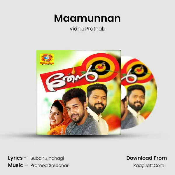 Maamunnan MP3 Song by Vidhu Prathab Cover