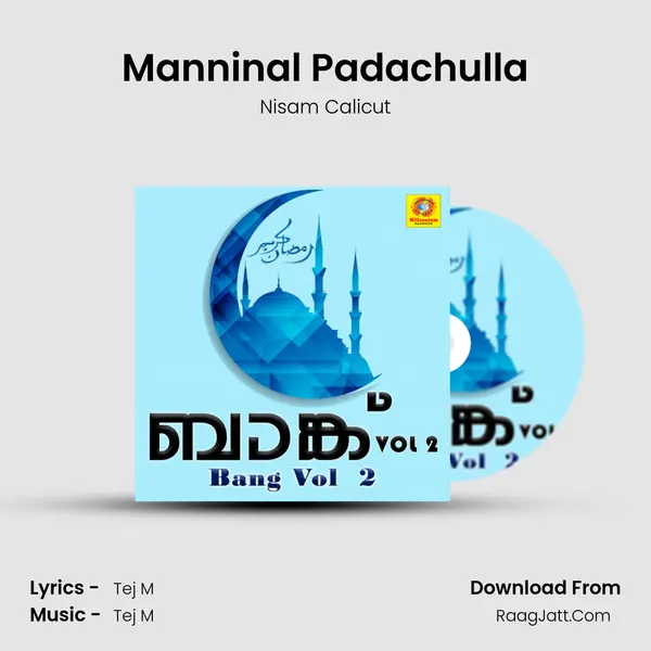 Manninal Padachulla MP3 Song by Nisam Calicut Cover