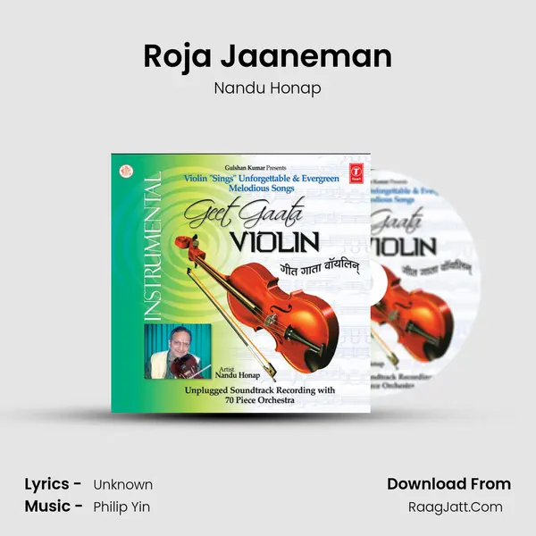 Roja Jaaneman MP3 Song by Nandu Honap Cover