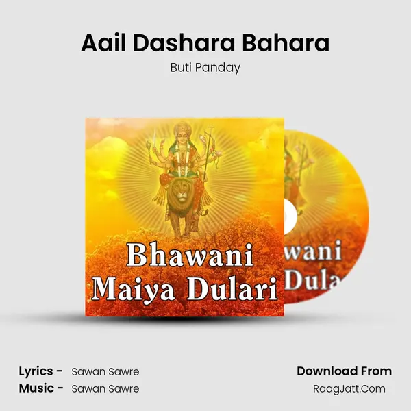 Aail Dashara Bahara MP3 Song by Buti Panday Cover