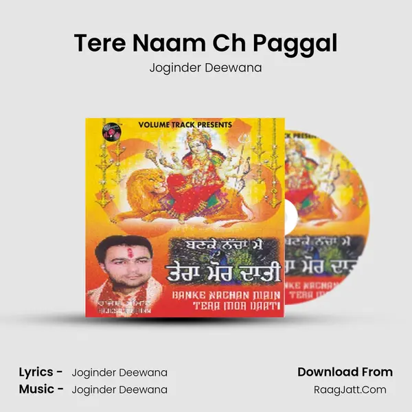 Tere Naam Ch Paggal mp3 song