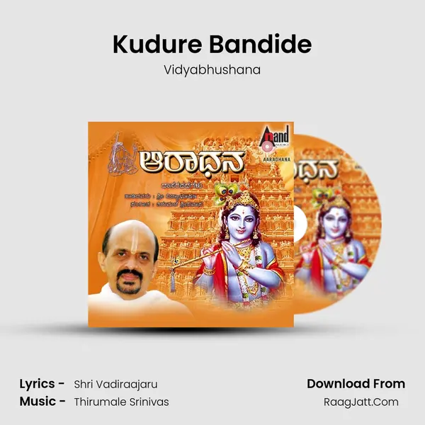 Kudure Bandide MP3 Song by Vidyabhushana Cover