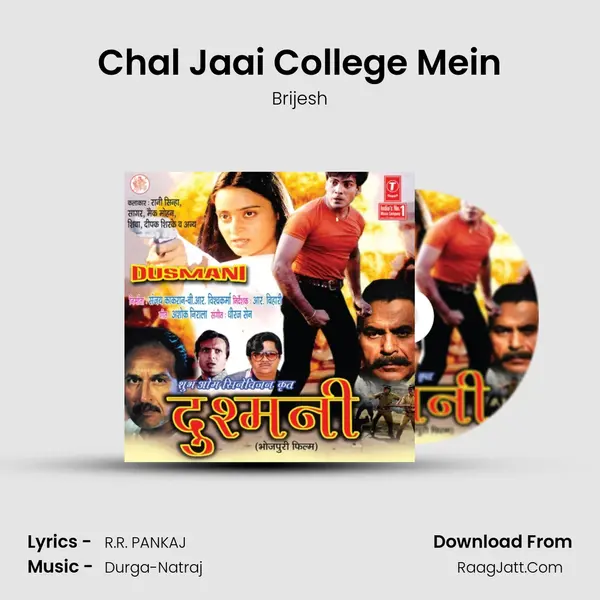Chal Jaai College Mein MP3 Song by Brijesh Cover