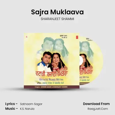 Sajra Muklaava MP3 Song by SHARANJEET SHAMMI Cover