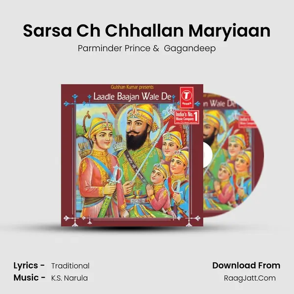 Sarsa Ch Chhallan Maryiaan MP3 Song by Parminder Prince Cover