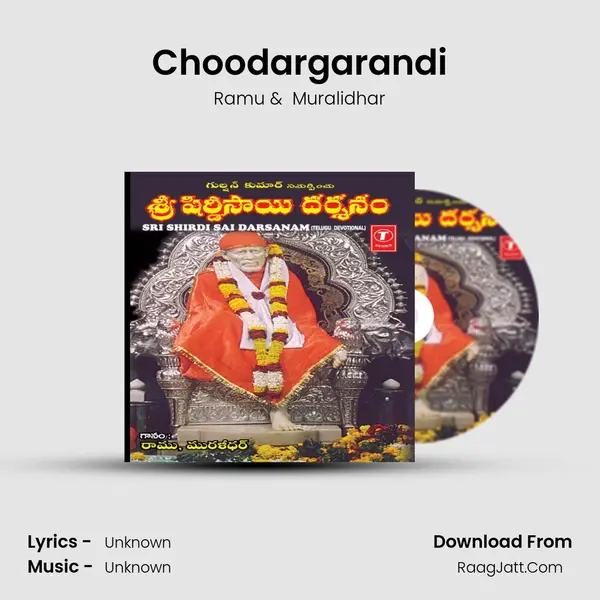 Choodargarandi MP3 Song by Ramu Cover
