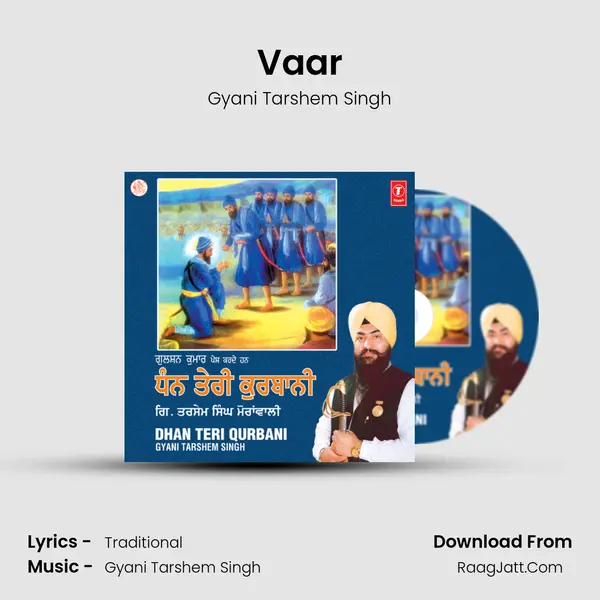 Vaar MP3 Song by Gyani Tarshem Singh Cover