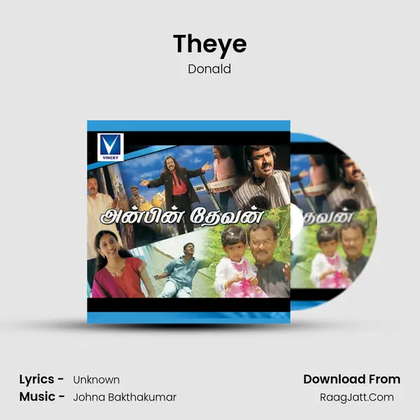Theye MP3 Song by Donald Cover