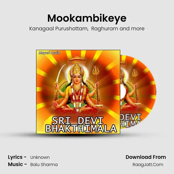 Mookambikeye MP3 Song by Kanagaal Purushottam Cover