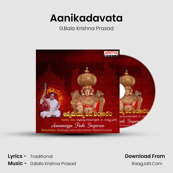 Aanikadavata MP3 Song by G.Bala Krishna Prasad Cover
