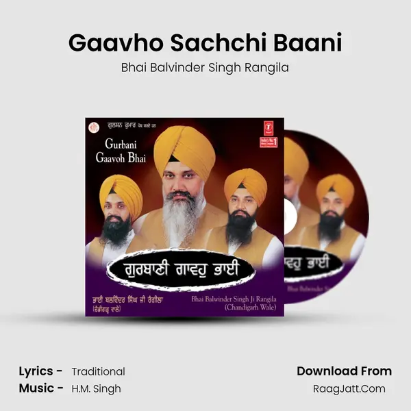 Gaavho Sachchi Baani MP3 Song by Bhai Balvinder Singh Rangila Cover