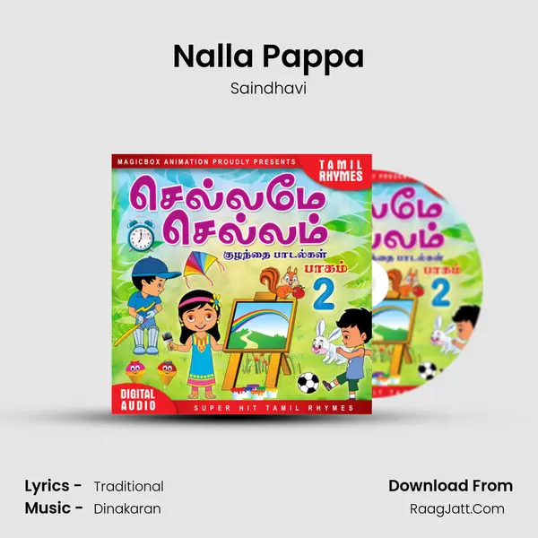Nalla Pappa MP3 Song by Saindhavi Cover