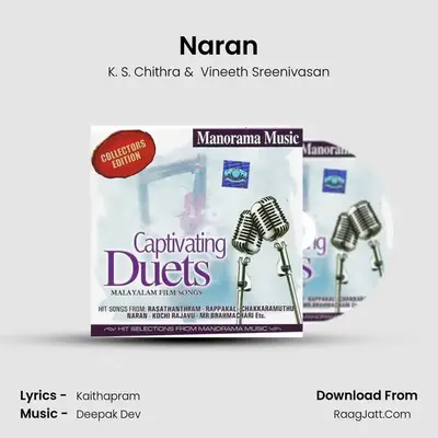Naran Cover