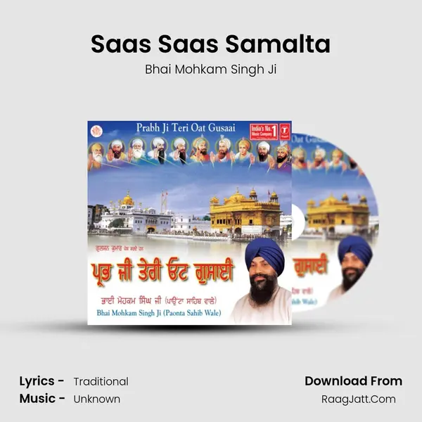 Saas Saas Samalta MP3 Song by Bhai Mohkam Singh Ji Cover