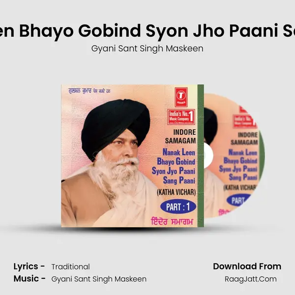 Nanak Leen Bhayo Gobind Syon Jho Paani Sang Paani MP3 Song by Gyani Sant Singh Maskeen Cover