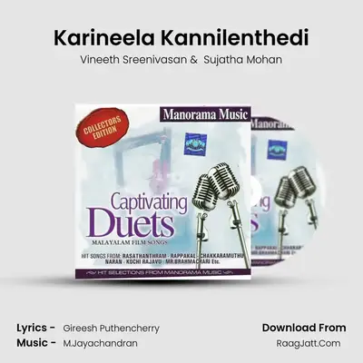 Karineela Kannilenthedi Cover