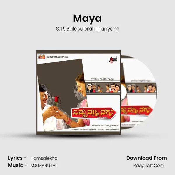 Maya MP3 Song by S. P. Balasubrahmanyam Cover