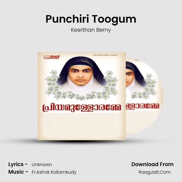 Punchiri Toogum MP3 Song by Keerthan Berny Cover