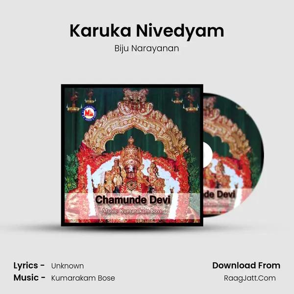 Karuka Nivedyam MP3 Song by Biju Narayanan Cover