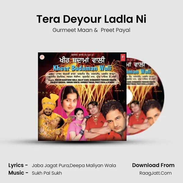 Tera Deyour Ladla Ni mp3 song