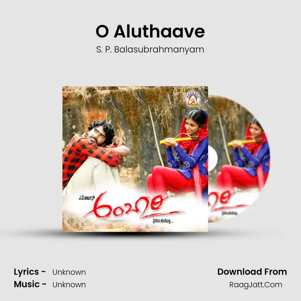 O Aluthaave MP3 Song by S. P. Balasubrahmanyam Cover