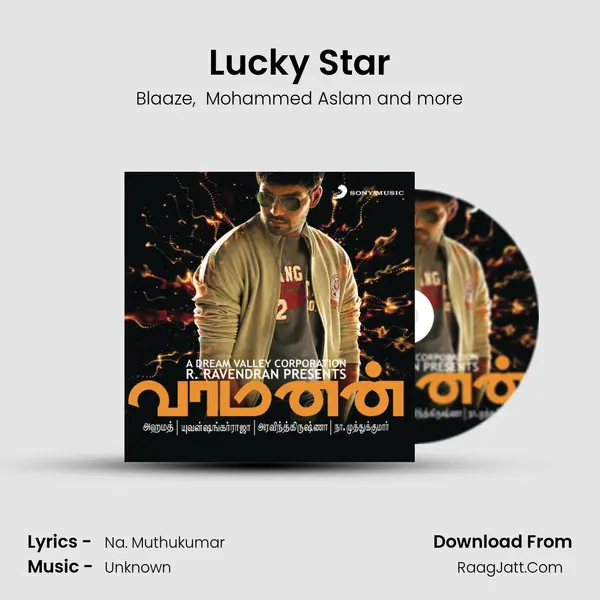 Lucky Star MP3 Song by Blaaze Cover