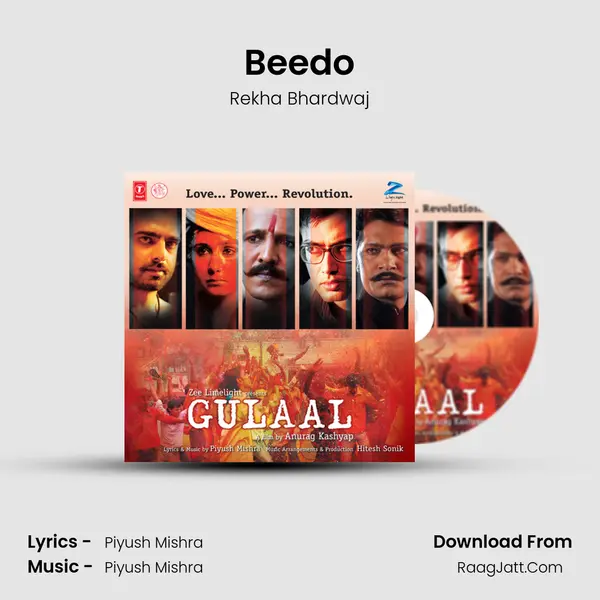 Beedo MP3 Song by Rekha Bhardwaj Cover