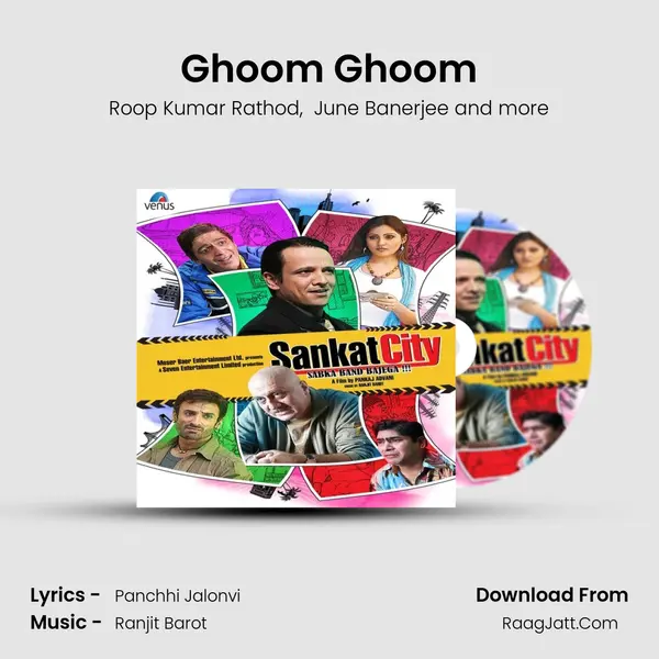 Ghoom Ghoom MP3 Song by Roop Kumar Rathod Cover