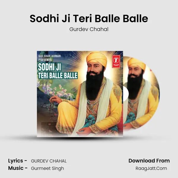 Sodhi Ji Teri Balle Balle MP3 Song by Gurdev Chahal Cover