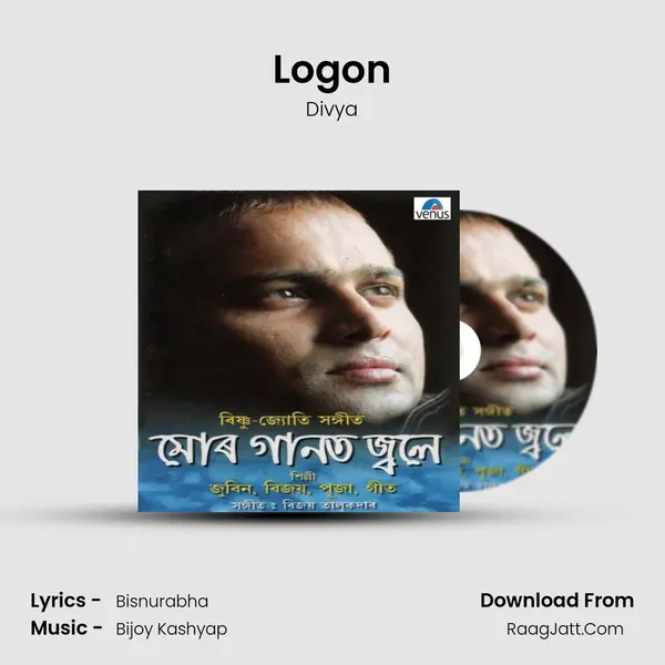 Logon MP3 Song by Divya Cover