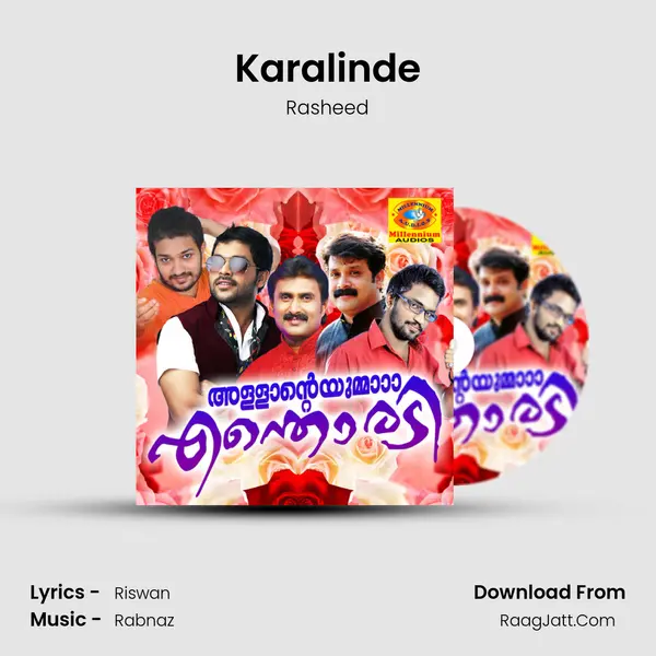 Karalinde MP3 Song by Rasheed Cover