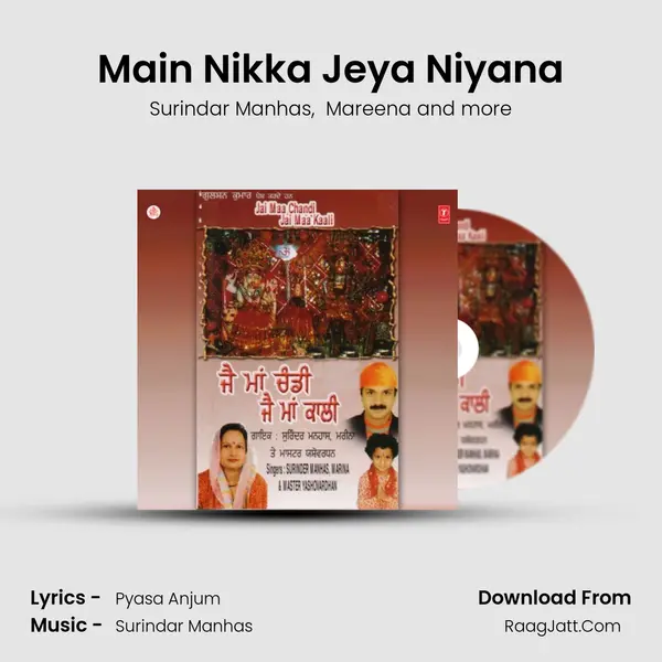Main Nikka Jeya Niyana MP3 Song by Surindar Manhas Cover