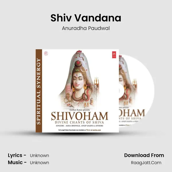 Shiv Vandana MP3 Song by Anuradha Paudwal Cover