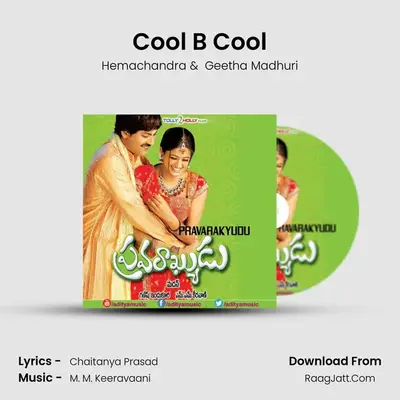 Cool B Cool MP3 Song by Hemachandra Cover
