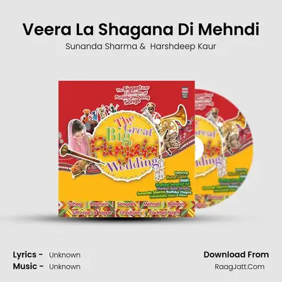 Veera La Shagana Di Mehndi MP3 Song by Sunanda Sharma Cover