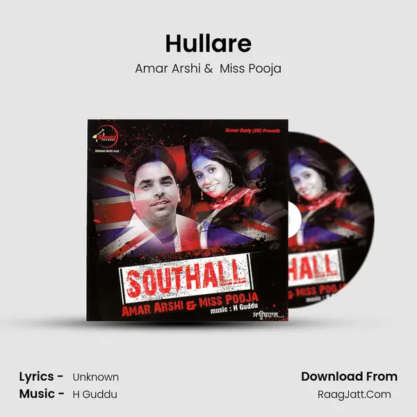 Hullare MP3 Song by Amar Arshi Cover