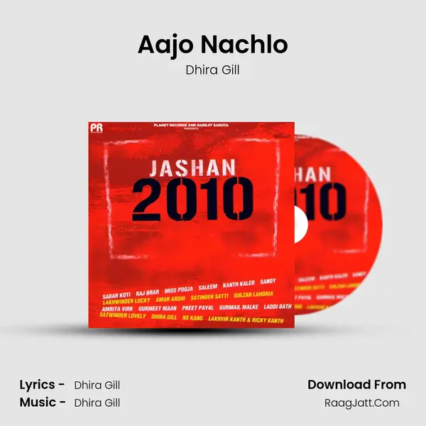 Aajo Nachlo MP3 Song by Dhira Gill Cover