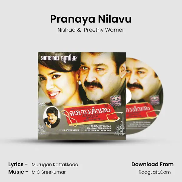 Pranaya Nilavu MP3 Song by Nishad Cover