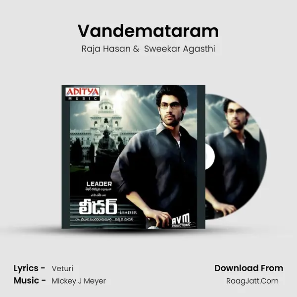 Vandemataram MP3 Song by Raja Hasan Cover