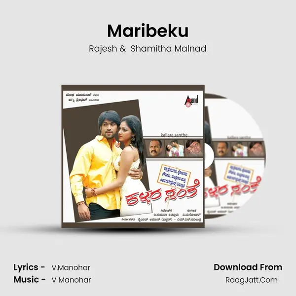 Maribeku MP3 Song by Rajesh Cover