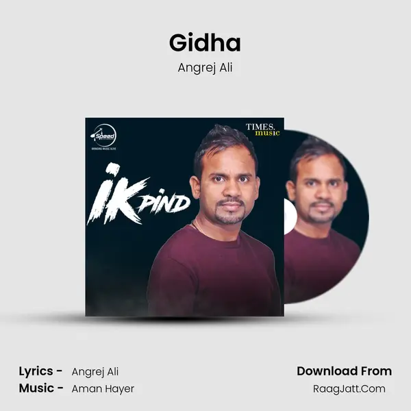 Gidha Cover